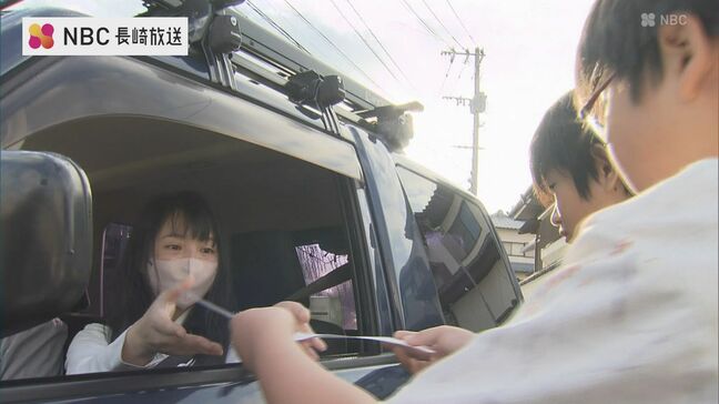「ゾーン30で安全運転を」小学生らが通学路でドライバーに呼びかけ　秋の交通安全運動に合わせて【長崎・時津町】|TBS NEWS DIG