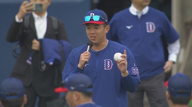 中日沖縄キャンプ活況!「ロマン砲卒業」宣言の鵜飼が快音連発、アメリカンノックでサノー「アリガトー」|TBS NEWS DIG