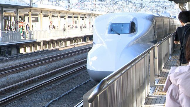 「サッカー見るのが楽しみ」年末年始の帰省ラッシュはじまる＝静岡|TBS NEWS DIG