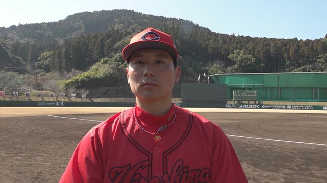 栗林先発転向へ『100球』の収穫 「最初と最後で出力が変わらなかった」 日南キャンプ打ち上げ一問一答 カープ|TBS NEWS DIG