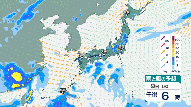  関東甲信で「マンホールから水が噴出する」状況も…前線南下で大気不安定、土砂災害の前兆現象に注意【雨と風の動き シミュレーション】|TBS NEWS DIG