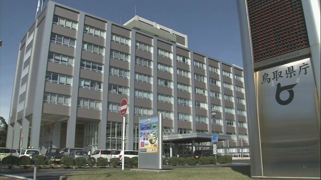 小さく折りたたんだカンニングペーパーを胸ポケットに入れて持ち込み　国家試験でカンニング　鳥取県職員を処分|TBS NEWS DIG