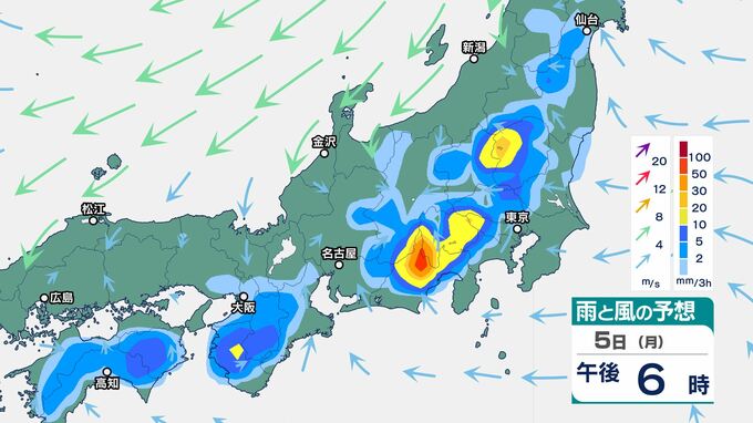 関東甲信は5日(月)夜遅くにかけてと6日(火)午後を中心に「警報級の大雨」となる可能性　北日本から東日本では6日にかけて「雷を伴った激しい雨」　|　BSSニュース | BSS山陰放送