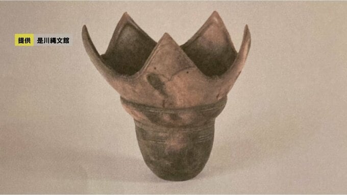 早朝の最大震度5弱の地震で『国の重要文化財』の縄文土器（深鉢形土器）1点が破損　|　青森のニュース│ATV NEWS│青森テレビ