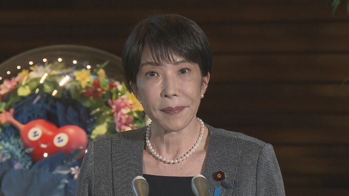高市総理「ウクライナ支援・対ロシア制裁にしっかり取り組んでいく」　ウクライナ支援の有志連合首脳会合にオンライン出席|TBS NEWS DIG