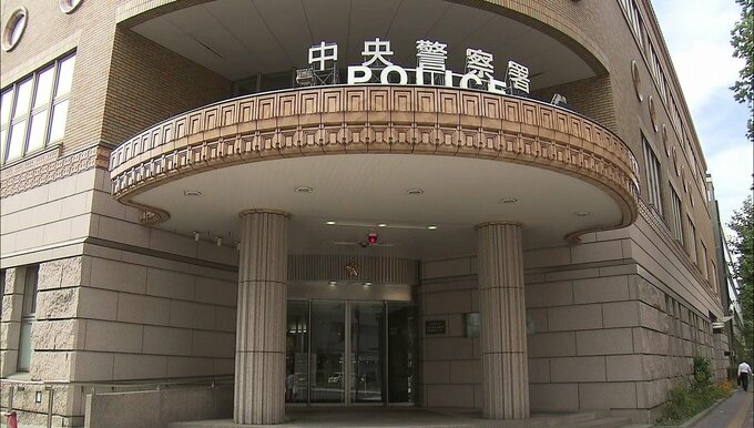 札幌・すすきのでしゃがみ込んでいた女性、「お水買ってきますか」と声かけられ断ると体触られる 20代から30代くらいの男逃走 | 北海道のニュース|HBC北海道放送