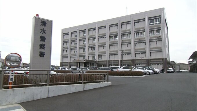 自宅で親子2人の遺体見つかる　家族から「新聞がたまっている」と通報　無理心中とみて警察が捜査＝静岡市清水区　|　静岡のニュース | SBSNEWS | 静岡放送