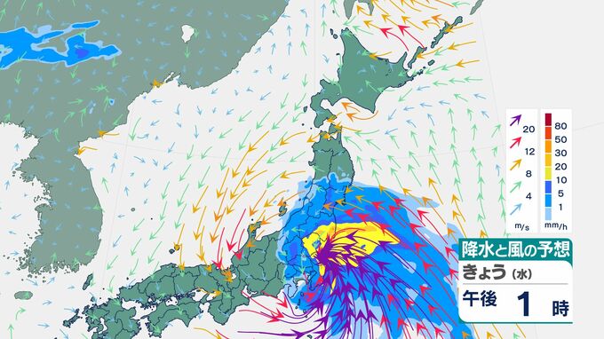 【台風情報】台風6号　関東甲信　今後の進路　栃木・群馬・茨城120ミリ　東京・埼玉・千葉・神奈川100ミリ（～4日正午まで・多い所）線状降水帯が発生し大雨災害発生の危険度が急激に高まる可能性も　気象庁　（3日午前11時16分発表）　|　SBC NEWS | 長野のニュース | SBC信越放送