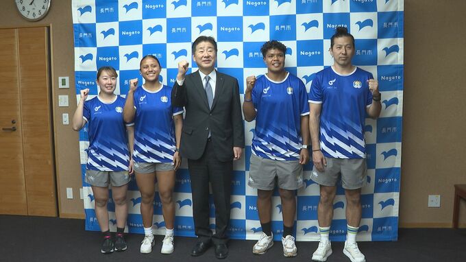 目指すは総合優勝２連覇　女子７人制ラグビーチーム　ながとブルーエンジェルス新体制を報告　|　山口のニュース・天気・防災｜tys NEWS｜ｔｙｓテレビ山口