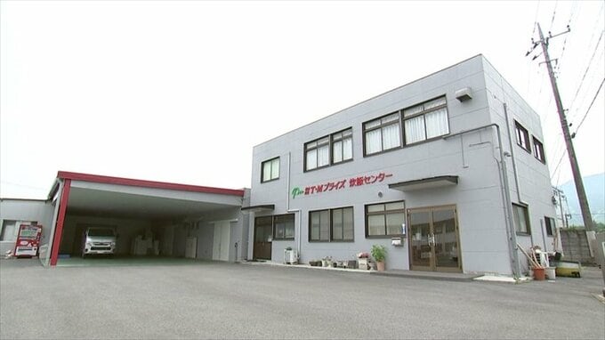 コメの卸売業者、T・Mプライズが事業を停止　先月、コメの食品不適正表示で山梨県から是正指示|TBS NEWS DIG