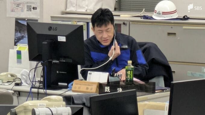 南海トラフ地震臨時情報(調査中)を発表 静岡県庁に担当職員集まり情報収集　|　静岡のニュース | SBSNEWS | 静岡放送