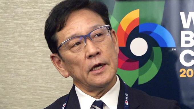 WBCでの大谷翔平起用法に栗山監督「（投打）両方できないか」ダルビッシュ参加は「日本の野球に大きな意味ある」|TBS NEWS DIG