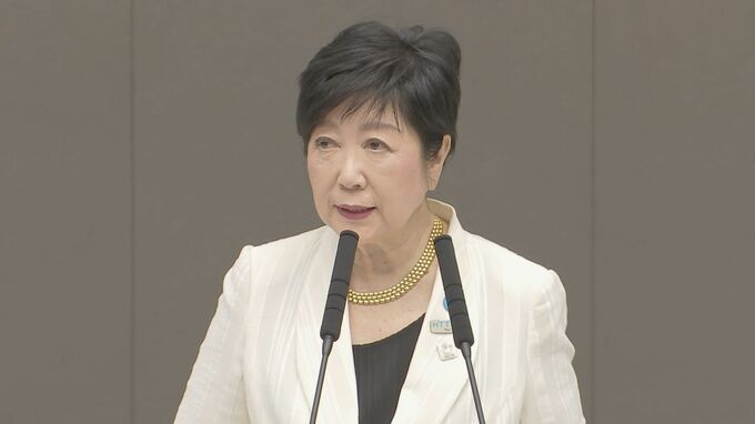 東京都が「カスハラ」防止条例案を都議会に提出　成立すれば全国初　小池知事「東京が先頭に立って切り拓く」|TBS NEWS DIG