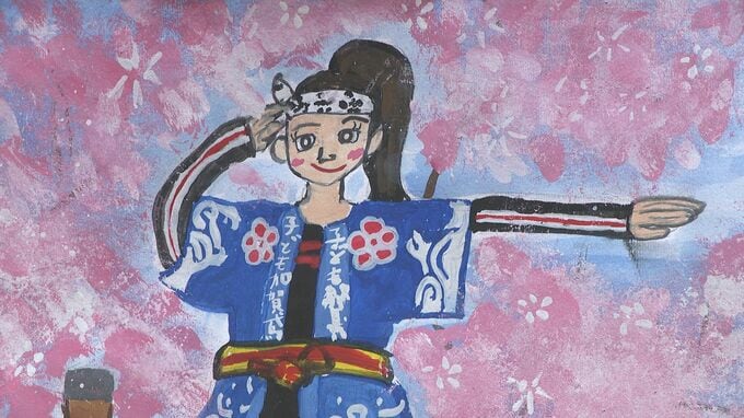 石川県ユネスコ協会主催の絵画展で表彰式　|　石川県のニュース｜MRO北陸放送