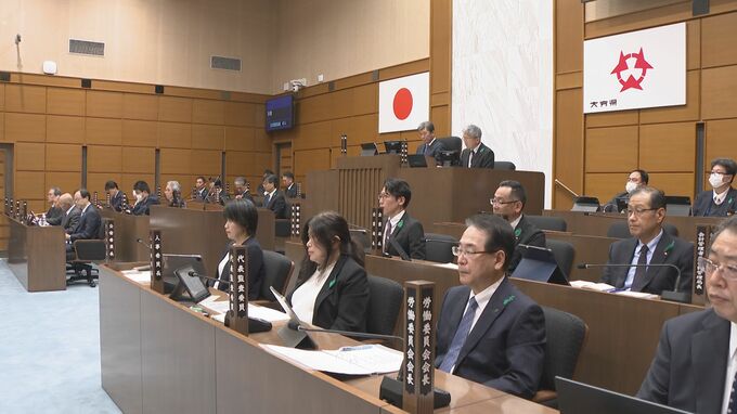 大分県議会 総額7000億円余の当初予算案可決　ガソリン暫定税率の廃止求める議案は否決　|　大分のニュース｜OBS NEWS｜大分放送