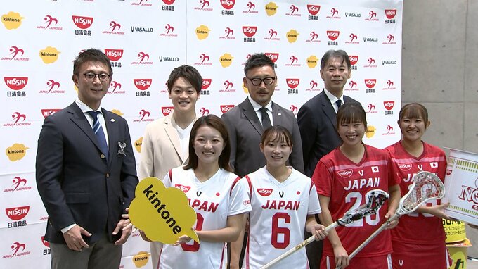 ラクロス女子日本代表選出！元サッカー日本代表中澤佑二さんの娘・ねがい選手も 28年ロス五輪追加競技|TBS NEWS DIG