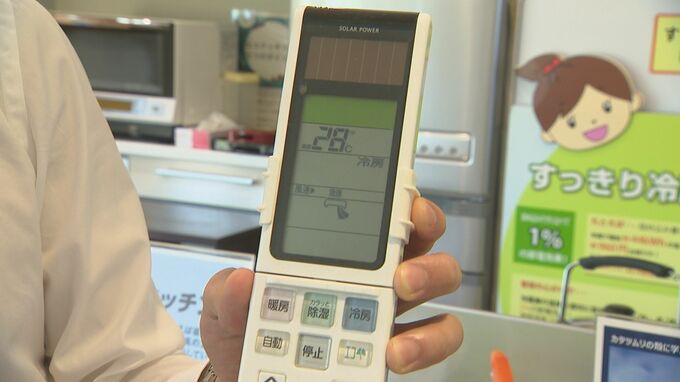 「エアコンの設定温度を1度上げるだけでも」きょうから実践できる節電…電力消費量の6割が“空調・冷蔵庫・照明”にどう対策するか　|　石川県のニュース｜MRO北陸放送
