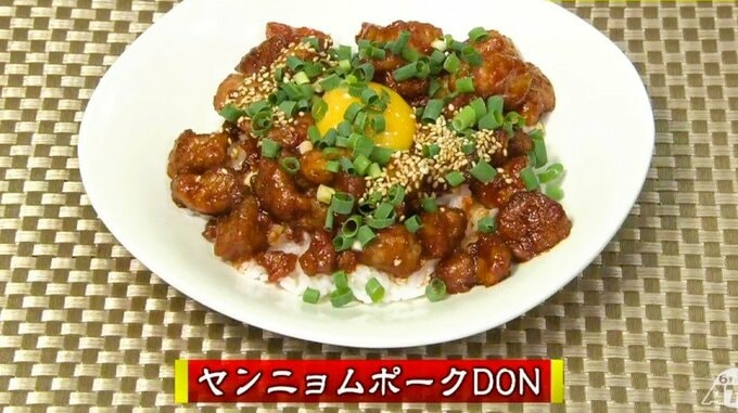 調味料をまぜてかけるだけ！人気の味をおうちで「ヤンニョムポーク丼」簡単レシピ【わっちtheキッチン】　|　青森のニュース│ATV NEWS│青森テレビ