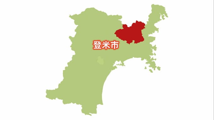 「遠方を気にしていて気づくのが遅れた」横断歩道渡っていた71歳女性が75歳女性の運転する軽乗用車にはねられ大けが　宮城・登米市中田町石森|TBS NEWS DIG