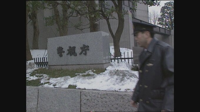 なぜ警視庁幹部はワイロを受け取っていたのか、見返りは･･･小池隆一事件の「ブツ読み」から浮上した前代未聞の警官汚職ー平成事件史　戦後最大の総会屋事件（15）|TBS NEWS DIG