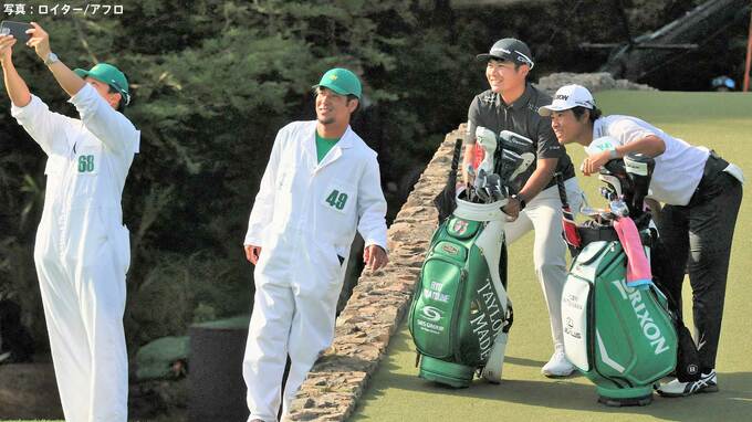 マスターズ開幕へ 松山英樹2度目Vに向け最終調整　久常涼の初“水切りショット”に大歓声も|TBS NEWS DIG