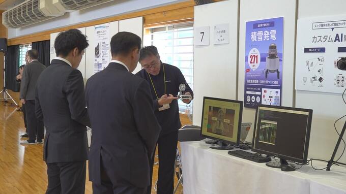 「ARを使って気軽に買い物」子どもたちが最新のICT技術活用のサービス考え発表　最先端の情報通信技術も体験できる「ユビキタス出前授業」|TBS NEWS DIG