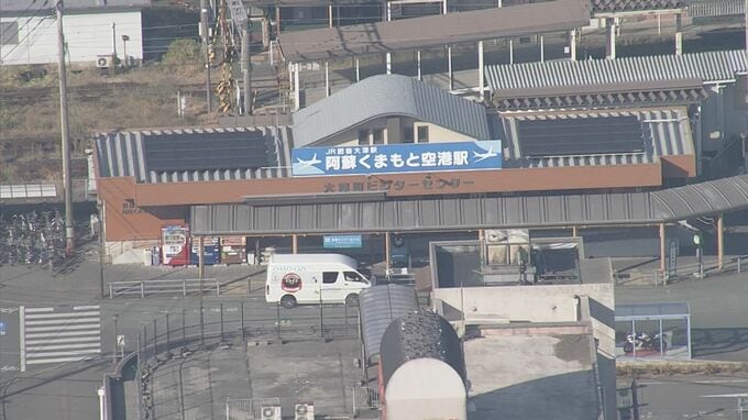 JR豊肥線 肥後大津～宮地　大雨のため上下線で運転見合わせ　|TBS NEWS DIG