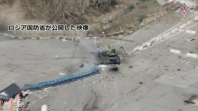 ロシア国防省　ウクライナ側の越境攻撃阻止と発表　情報錯そう…“集落制圧”主張も