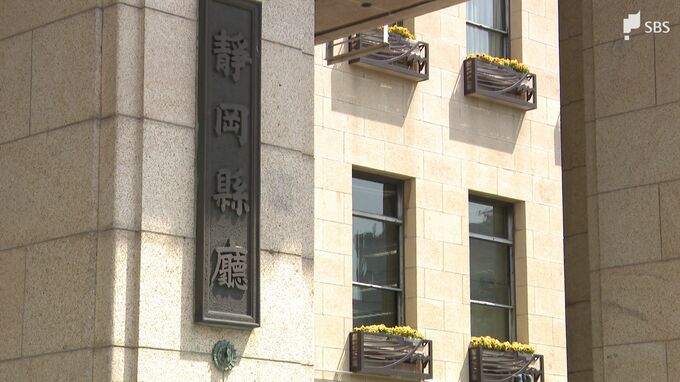 「死んだ野鳥は触らないで」 静岡県で2例目の高病原性鳥インフルエンザを確認|TBS NEWS DIG