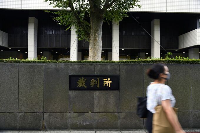 破綻のユニゾ元社長に30億円賠償命令、無計画な買収ファイナンスで巨額債務−東京地裁