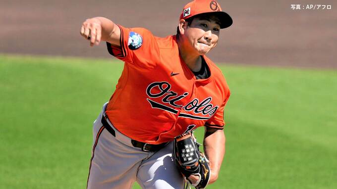 オリオールズ菅野智之 2回2K無失点、ピンチで2者連続三振 2イニング連続で走者背負うも投球術で失点許さず|TBS NEWS DIG