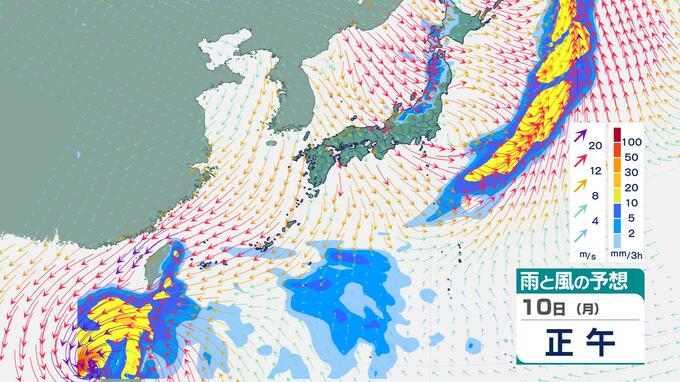 【週明け台風は？】大型で非常に強い台風26号　進路変え南西諸島へ　前線を刺激し大雨のおそれ　雨風シミュレーション＆台風26号予想進路|TBS NEWS DIG