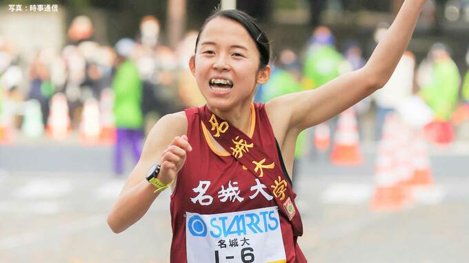 東日本女子駅伝 東京が2年連続11度目の優勝、2年連続アンカーで大逆転、最強名城大のキャプテンが力走|TBS NEWS DIG