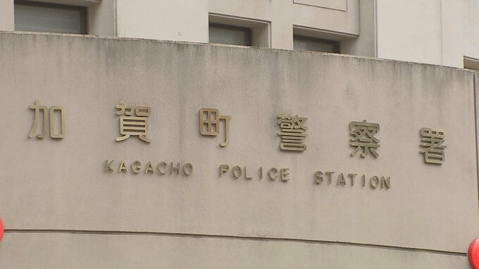 横断歩道をはうように渡っていた70代とみられる男性がタクシーにひかれ死亡　横浜市中区|TBS NEWS DIG