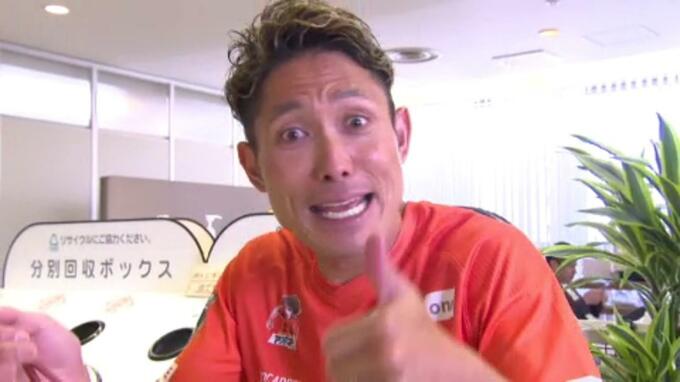 「テレビで見るよりもかっこよかった」サッカー元日本代表・愛媛FCの森脇良太選手が伊予銀行本店に　|　愛媛のニュース - Nスタえひめ｜あいテレビは6チャンネル