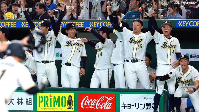 【都市対抗】西濃運輸が12年ぶり2度目の優勝！NTT西日本破り黒獅子旗獲得　4回城野の先制打など一挙4得点　4投手継投で競り勝つ|TBS NEWS DIG