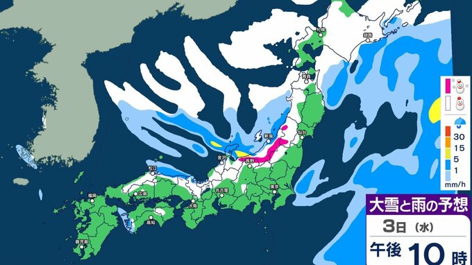 【大雪情報】3日夜～4日にかけて大雪注意…24時間予想降雪量は東北地方70センチ・関東甲信50センチ　警報級の大雪の可能性【5日までの1時間ごと 雪のシミュレーション更新】　|　SBC NEWS | 長野のニュース | SBC信越放送