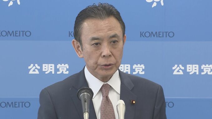 【速報】公明党、低所得世帯に子ども1人あたり5万円の給付金を要望　15日にも岸田総理に提言