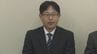 「ユーザーの求める製品をスピード感を持って提供」長府製作所の新社長に山下学氏（５０）が就任　山口県下関市　|　山口のニュース・天気・防災｜tys NEWS｜ｔｙｓテレビ山口