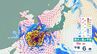 【台風情報】大型で非常に強い「台風13号（ドルフィン）」最大瞬間風速60m/s・中心気圧945hPa 沖縄通過後、進路は北寄りに…九州への影響は？　今後の進路予想・雨風シミュレーション【気象庁4日18時45分発表】　|　BSSニュース | BSS山陰放送