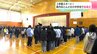 新たな気持ちで３学期スタート！高知県内ほとんどの小中学校で始業式　|　高知のニュース・天気｜KUTV NEWS | KUTVテレビ高知