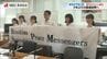 「広島・長崎がなかったことになるんじゃないか」第25代の高校生平和大使に長崎県内から6人　|　長崎のニュース | 天気 | NBC長崎放送