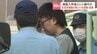 障害者支援施設の職員が入所者2人を暴行か「イラッとした」押し倒して腕や髪を引っ張るなど　北海道釧路市　|　北海道のニュース｜HBC北海道放送