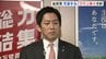 児童手当2万円上乗せへ　経済対策に盛り込む方針　自民党・小林政調会長が明らかに 所得制限設けない方針　必要金額4000億円程度の見通し|TBS NEWS DIG