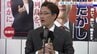 岩手3区選出の衆議院議員・藤原崇氏が厚生労働副大臣に　|　IBC NEWS | IBC岩手放送