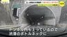 お盆休みの山陽道渋滞は終盤がピーク　渋滞起きる場所の“共通点”とは　渋滞予測士が「八本松トンネル」と「関戸トンネル」を解説　広島　|　RCC NEWS | 広島ニュース | RCC中国放送