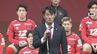 ツエーゲン金沢 伊藤監督を解任 後任に辻田強化部長　|　石川県のニュース｜MRO北陸放送