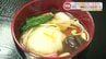 【あなたの家はしょうゆ派？味噌派？】各地の雑煮事情とは…「雑煮」の意味や地域差を専門家に聞いてみた　|　熊本のニュース｜RKK NEWS｜RKK熊本放送