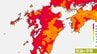 22日猛烈な暑さ続く 日田40度 佐賀38度 熊本37度 福岡長崎35度予想【熱中症警戒アラート】東海から九州 全国２０地域 熱中症対策を万全に　|　長崎のニュース | 天気 | NBC長崎放送