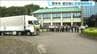 熊本地震から8月11日で2週間　被災地支援のため飲料水・ブルーシート・水循環型の野外シャワーを発送　宮城・登米市　|　宮城のニュース│tbc NEWS│tbc東北放送